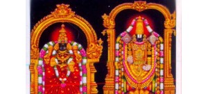075. திருவேங்கடம்